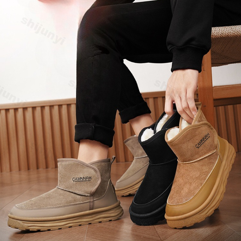 Men'S Shoes With Height Increase - Erkekler pamuklu ayakkabılar 2025 kış yeni