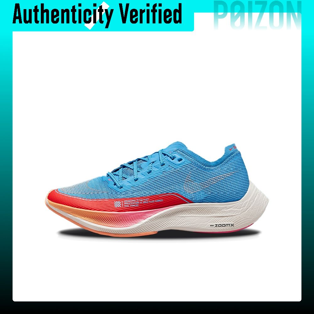 Men'S Shoes Zoomx - Nike ZoomX Vaporfly Next% 2 Kadın