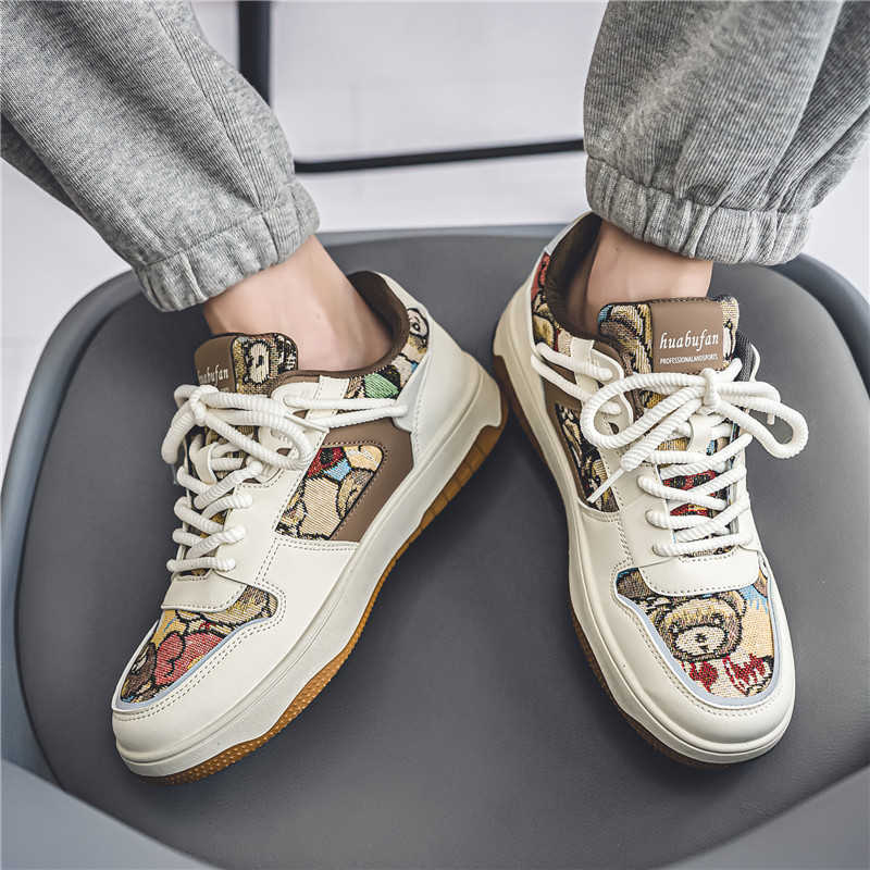Men'S Shoes With Height Increase - Platform Yüksekliği Artıran Erkek Patenci Ayakkabıları