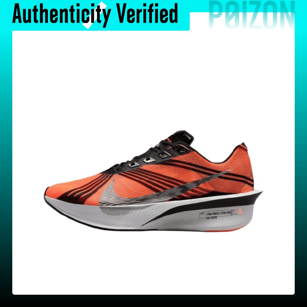 Men'S Shoes Zoomx - Nike ZOOMX VAPORFLY NEXT% 4 Koşu