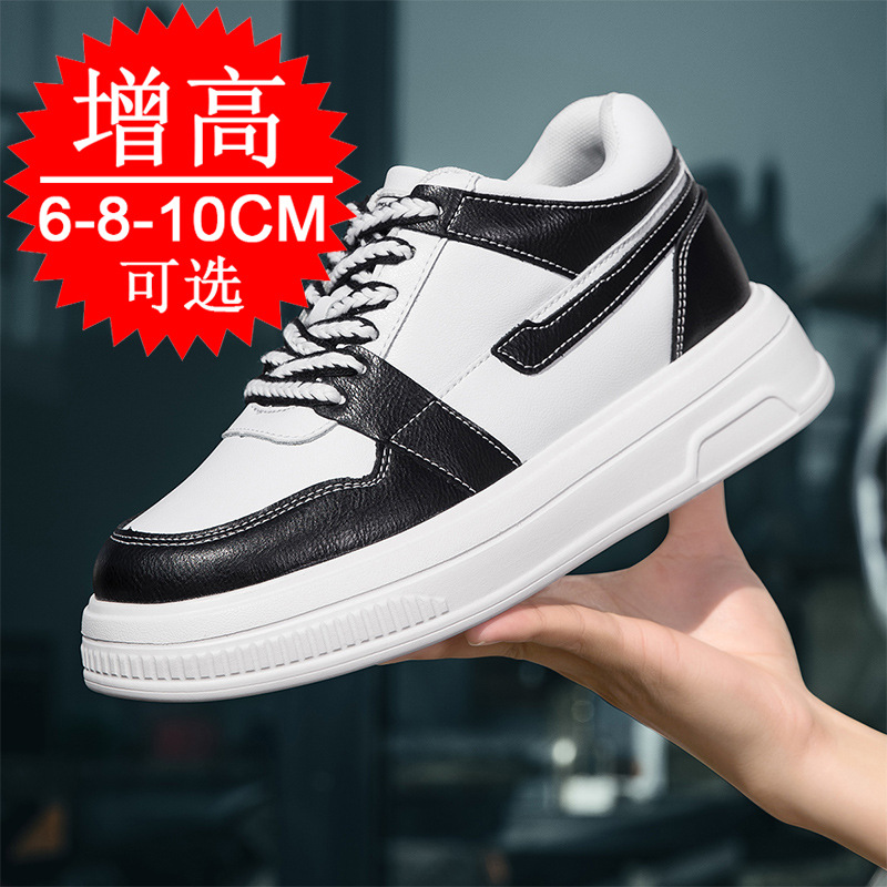 Men'S Shoes With Height Increase - 2025 Erkekler Asansör Ayakkabı Erkekler için