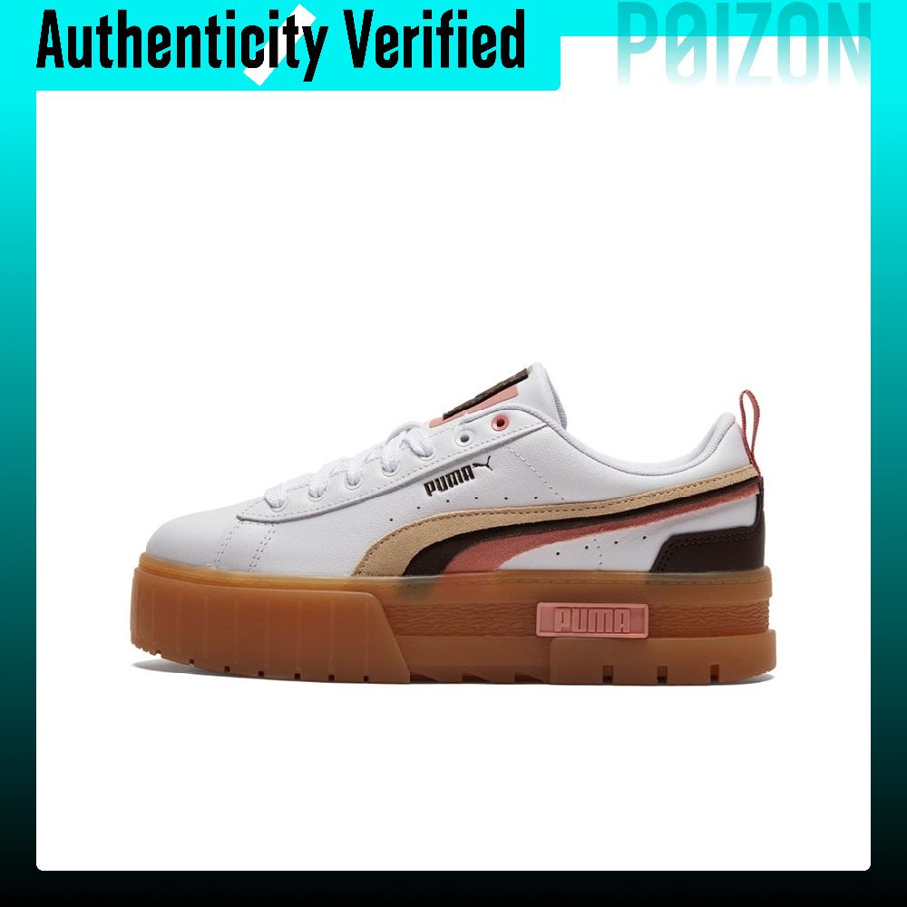 Puma Shoes Rs-X - PUMA Mayze Kadın Bilekli Beyaz/Kahverengi Kaykay