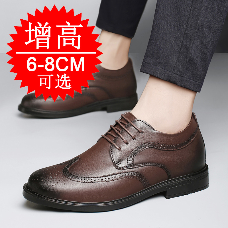Erkekler İçin Görünmez Boy Uza - Men'S Shoes With Height Increase incelemesi ve fiyatı