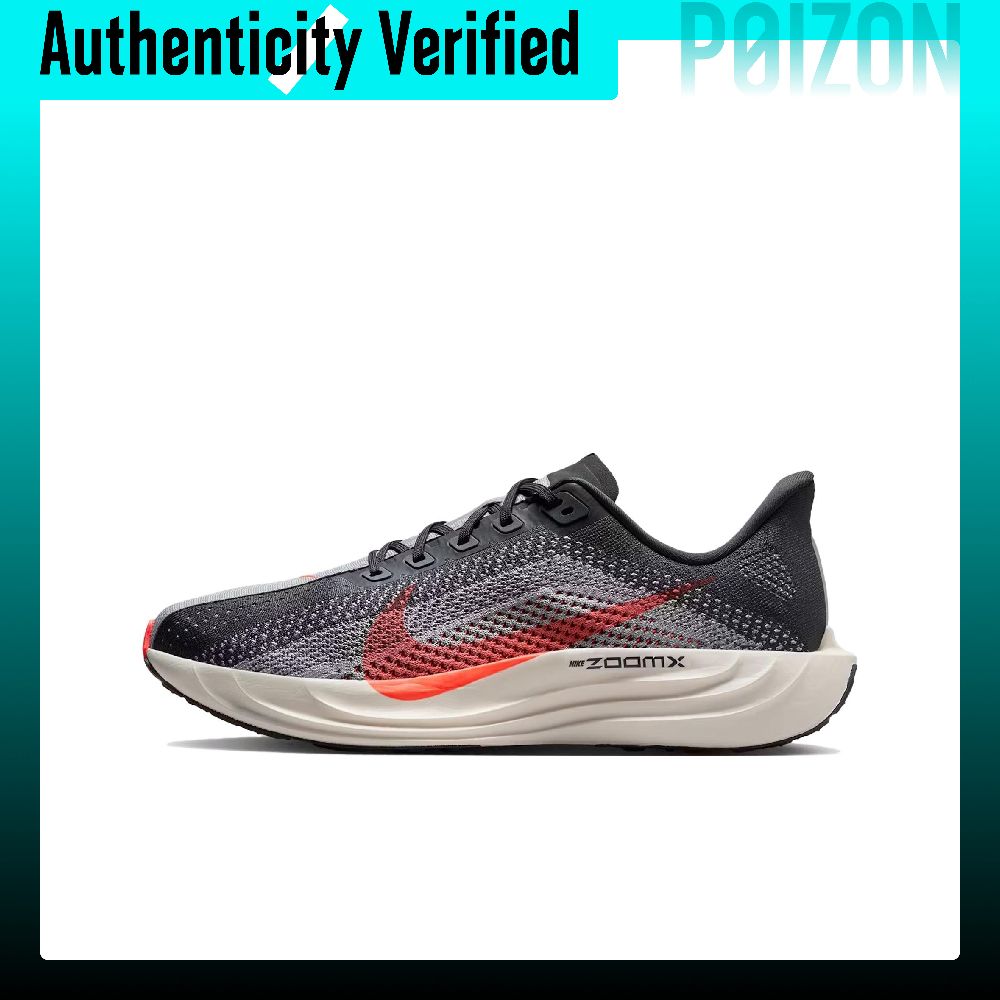 Nike Pegasus Plus Nefes Alabil - Men'S Shoes Zoomx incelemesi ve fiyatı