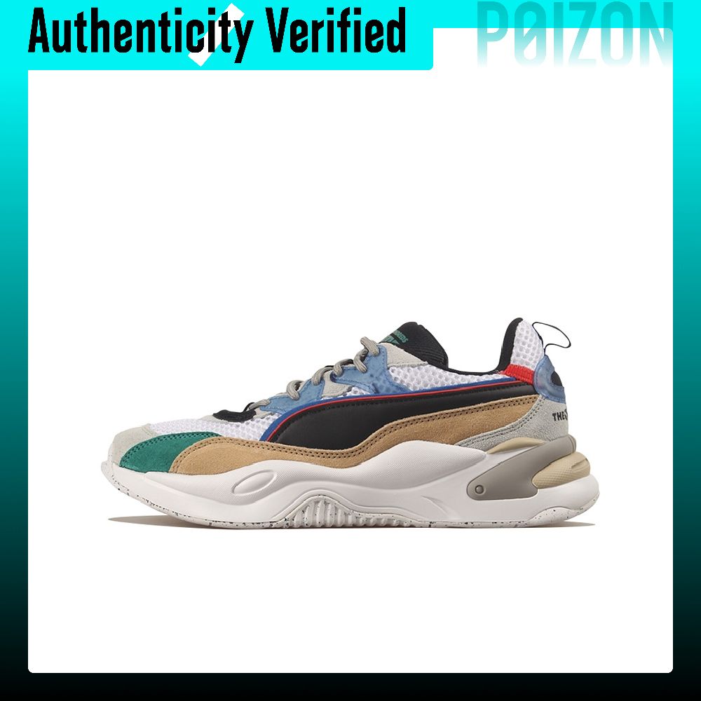 The Hundreds X PUMA RS 2K Raha - Puma Shoes Rs-X incelemesi ve fiyatı