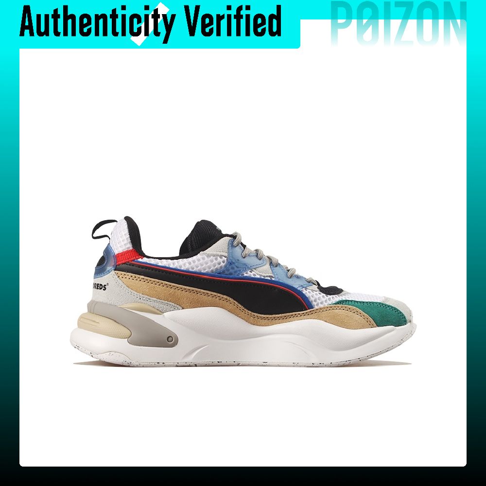 The Hundreds X PUMA RS 2K Raha - Puma Shoes Rs-X incelemesi ve fiyatı