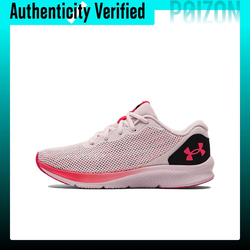 Under Armour UA Shadow Kadın D - Men Shoes Under 600 incelemesi ve fiyatı