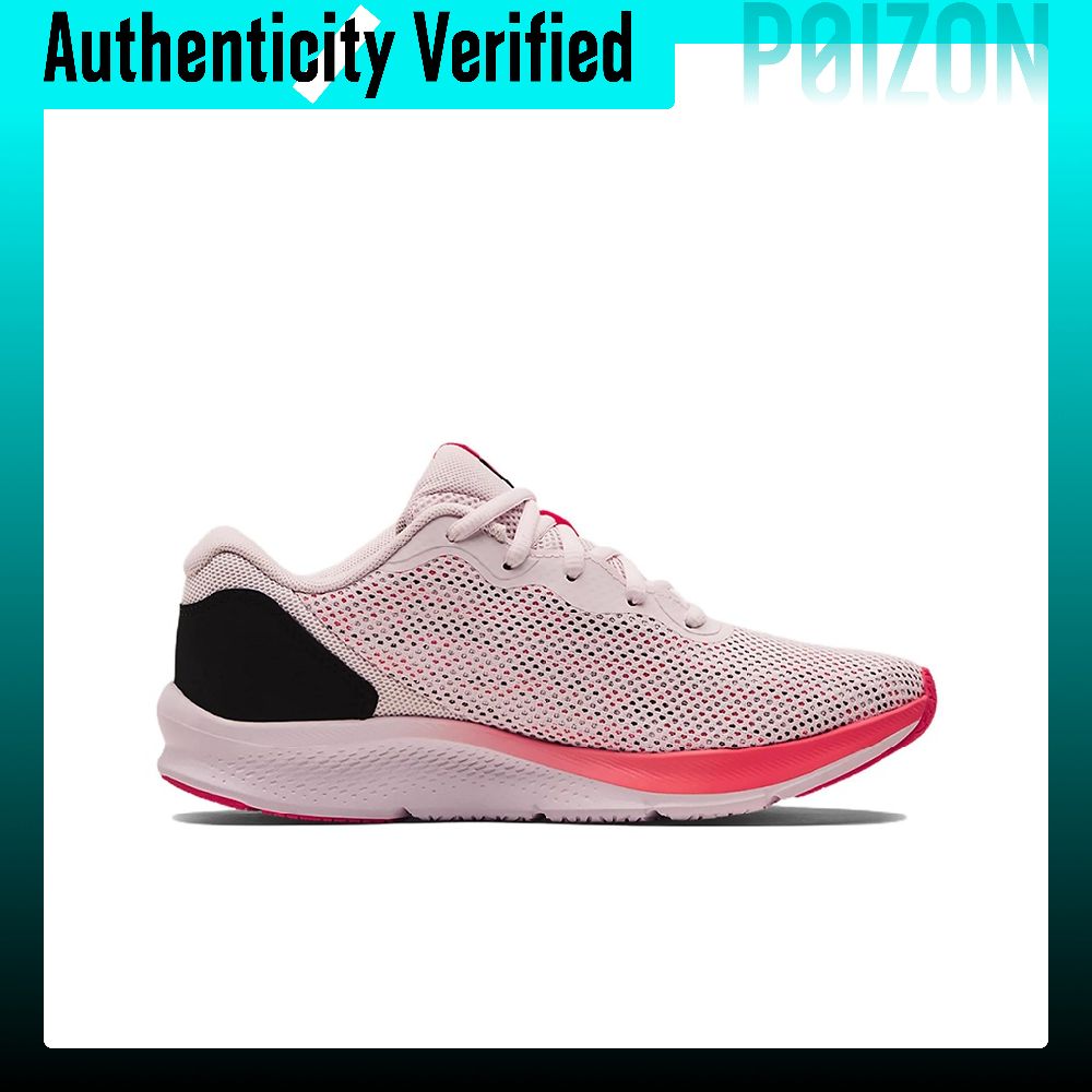 Under Armour UA Shadow Kadın D - Men Shoes Under 600 incelemesi ve fiyatı
