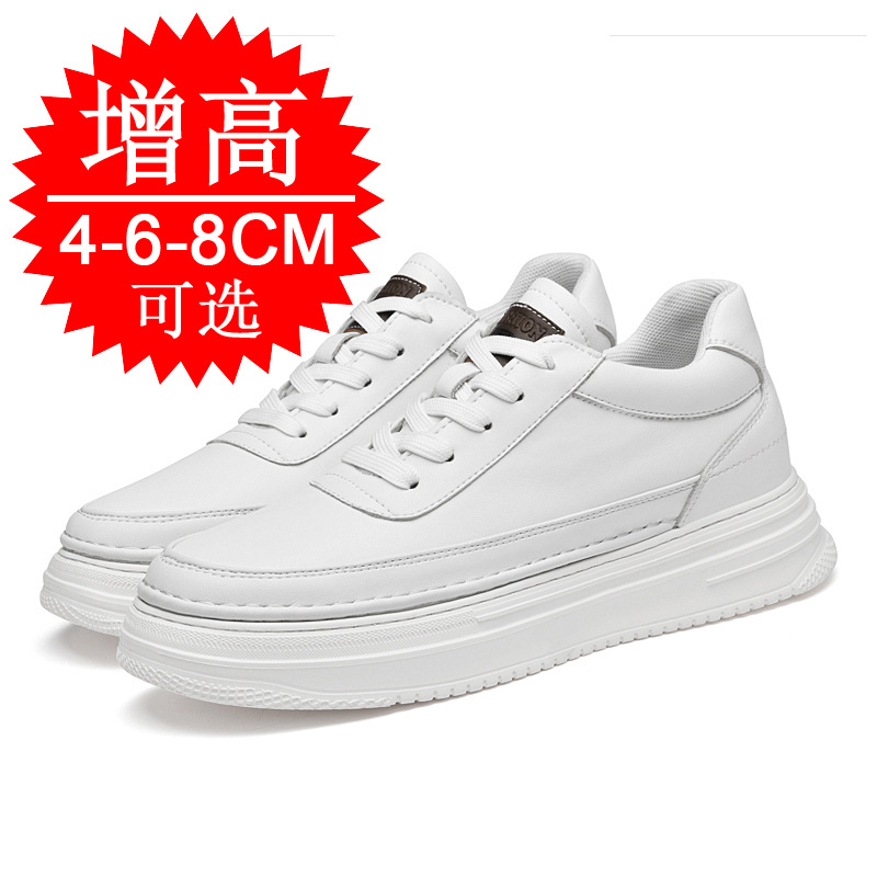 Erkek Görünmez Boy Uzatıcı Aya - Men'S Shoes With Height Increase incelemesi ve fiyatı