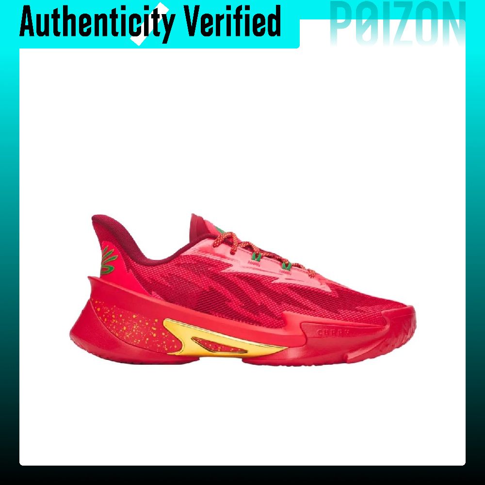 Under Armour CURRY SERIES 7 Kı - Men Shoes Under 600 incelemesi ve fiyatı
