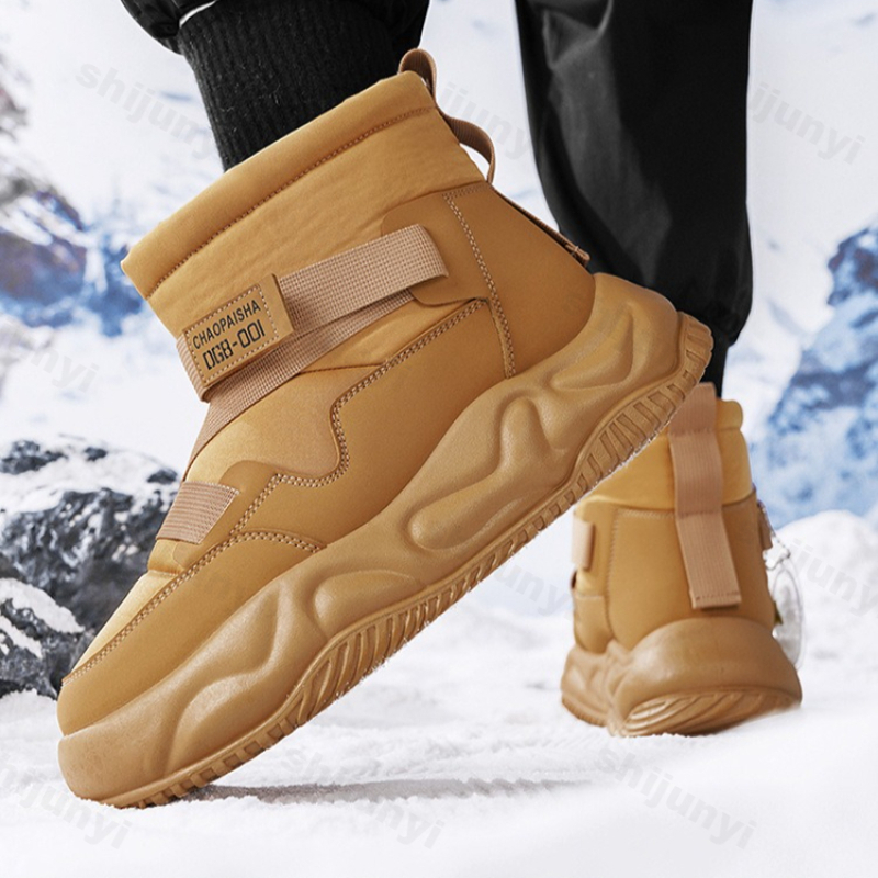 Erkek Kar Botları 2025 Kış Yen - Men'S Shoes With Height Increase incelemesi ve fiyatı