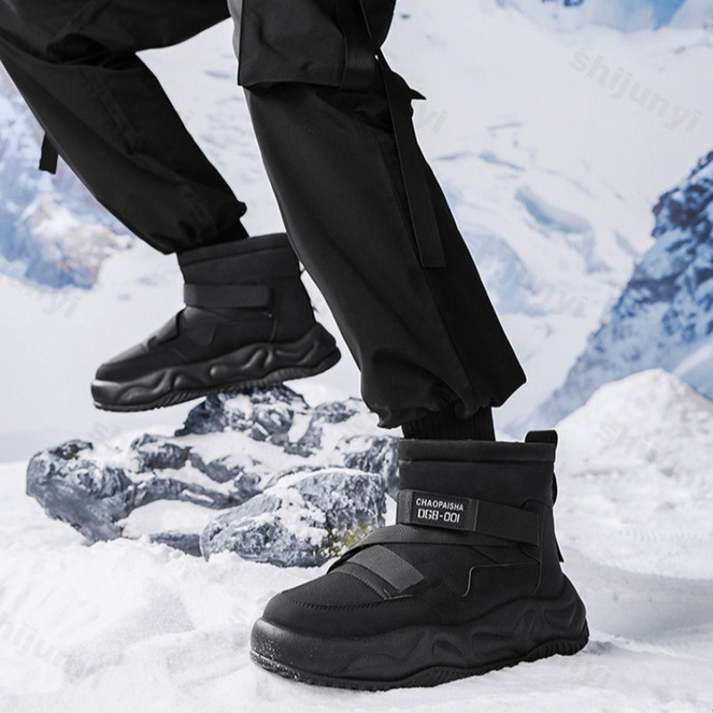 Erkek Kar Botları 2025 Kış Yen - Men'S Shoes With Height Increase incelemesi ve fiyatı