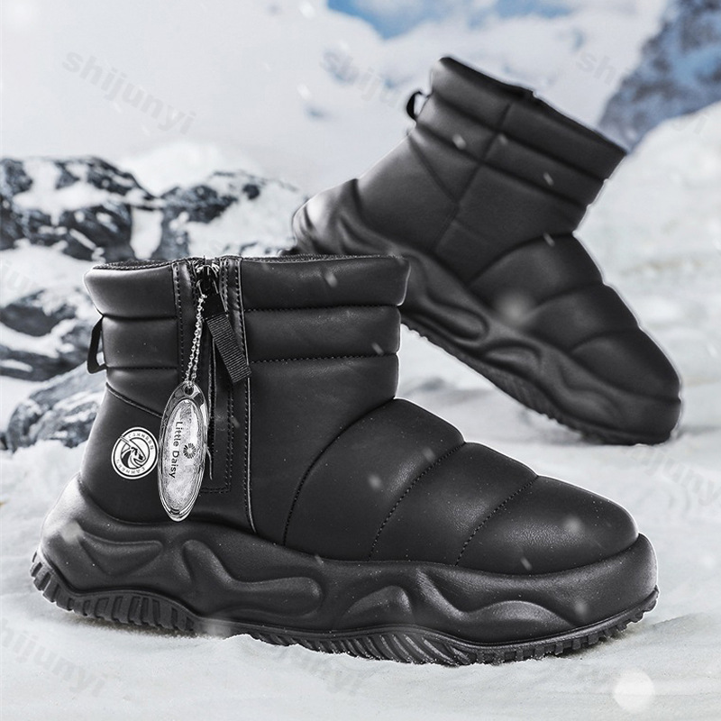 Erkek Kar Botları 2025 Kış Yen - Men'S Shoes With Height Increase incelemesi ve fiyatı
