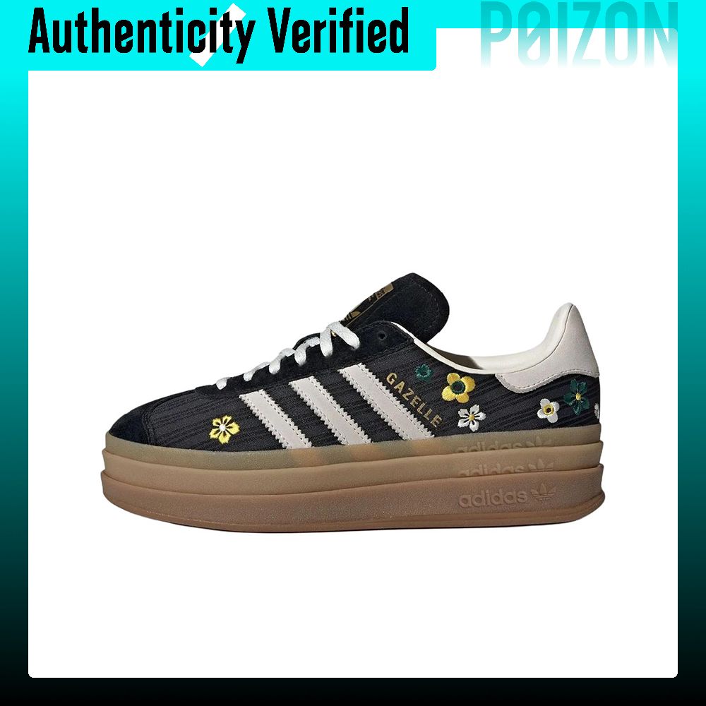 Adidas Originals x Liberty Lon - Men'S Shoes Liberty incelemesi ve fiyatı