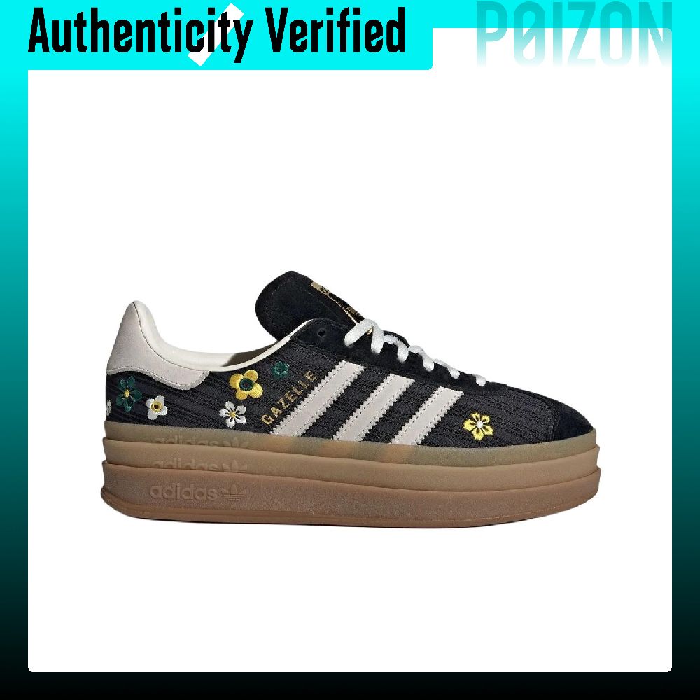 Adidas Originals x Liberty Lon - Men'S Shoes Liberty incelemesi ve fiyatı