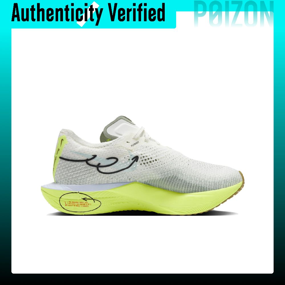 Nike ZoomX Vaporfly Next% 3 Er - Men'S Shoes Zoomx incelemesi ve fiyatı