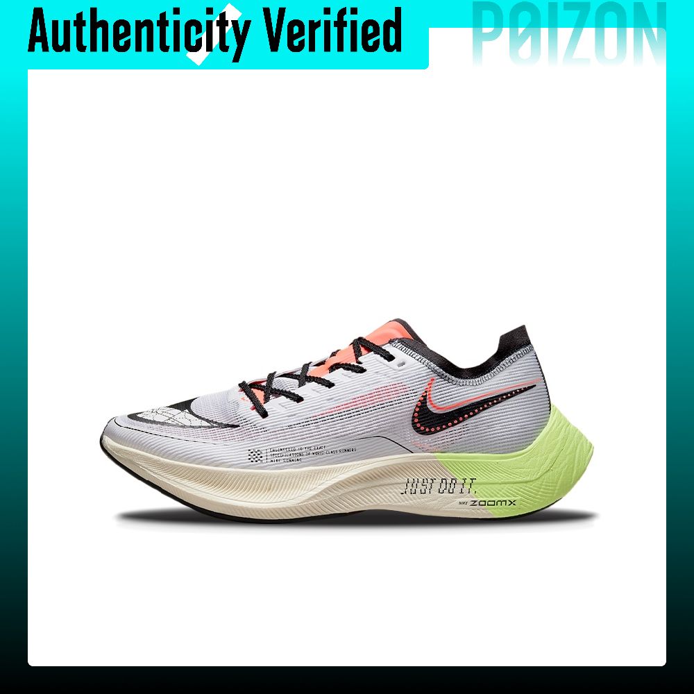 Nike ZoomX Vaporfly Next% 2 Ka - Men'S Shoes Zoomx incelemesi ve fiyatı