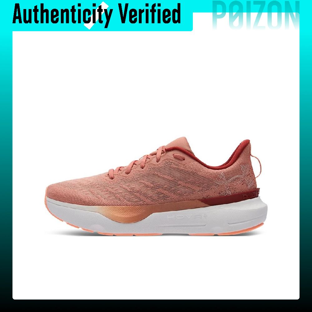 Under Armour Infinite Pro, aşı - Men Shoes Under 600 incelemesi ve fiyatı