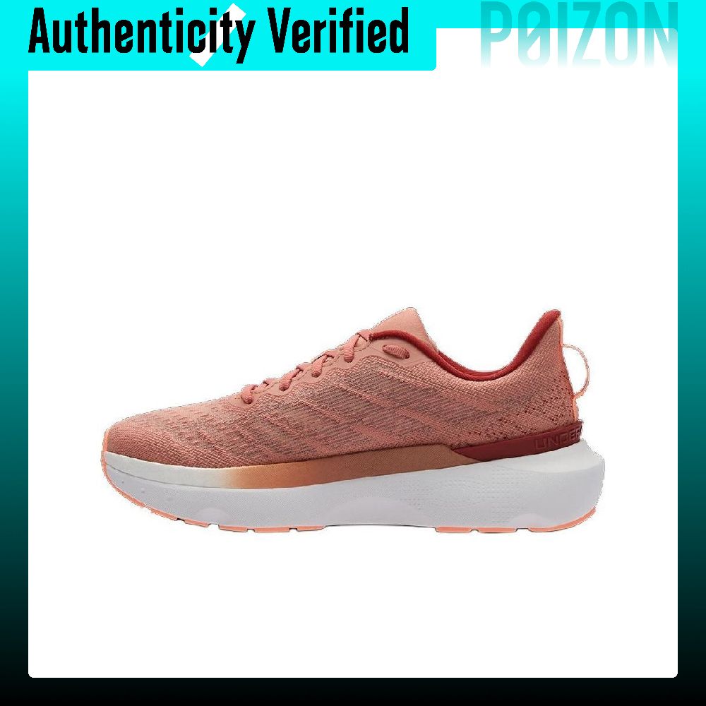 Under Armour Infinite Pro, aşı - Men Shoes Under 600 incelemesi ve fiyatı