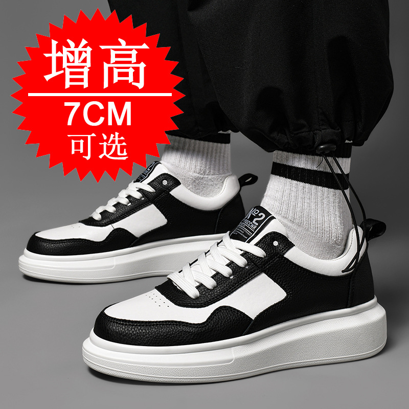 Erkekler İçin 7CM Yükseltici S - Men'S Shoes With Height Increase incelemesi ve fiyatı