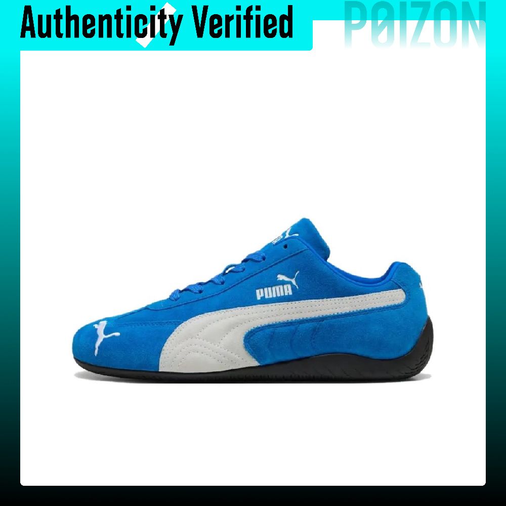 PUMA Speedcat Team Royal Beyaz - Puma Shoes Rs-X incelemesi ve fiyatı