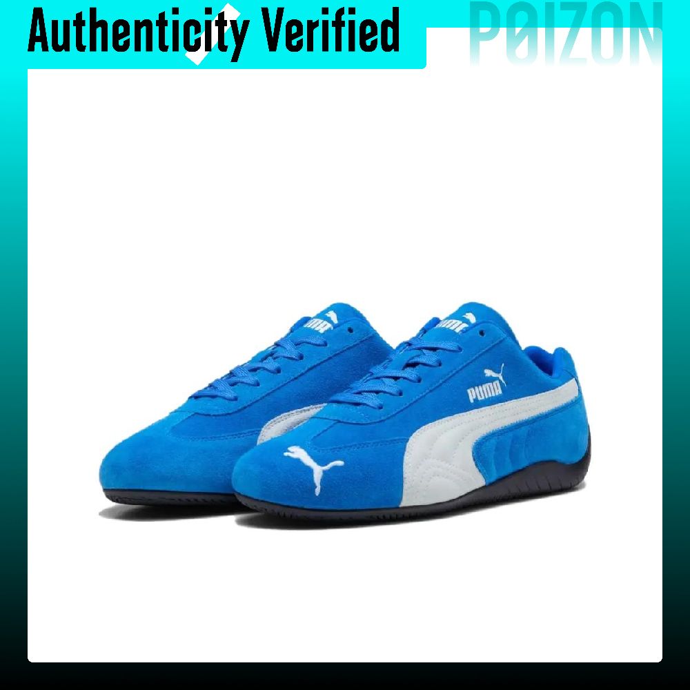 PUMA Speedcat Team Royal Beyaz - Puma Shoes Rs-X incelemesi ve fiyatı