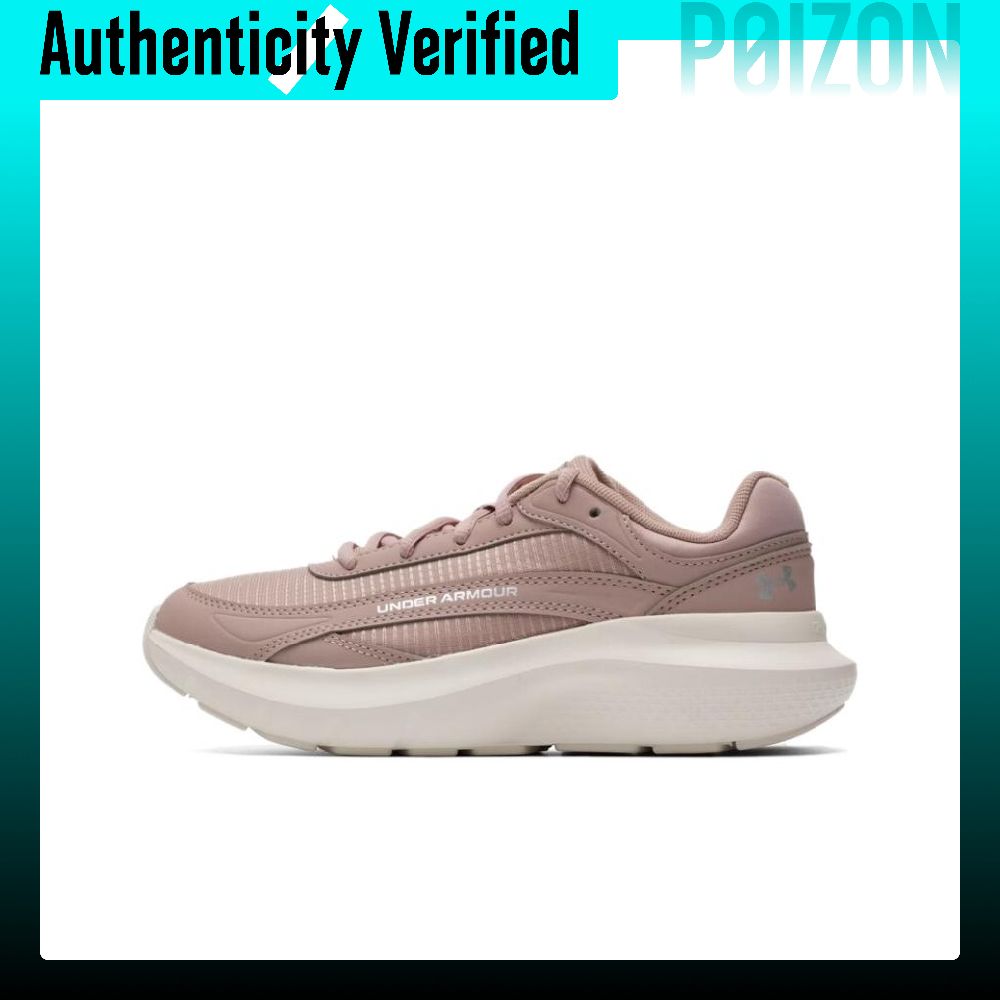 Under Armour Kadın Koşu Ayakka - Men Shoes Under 600 incelemesi ve fiyatı