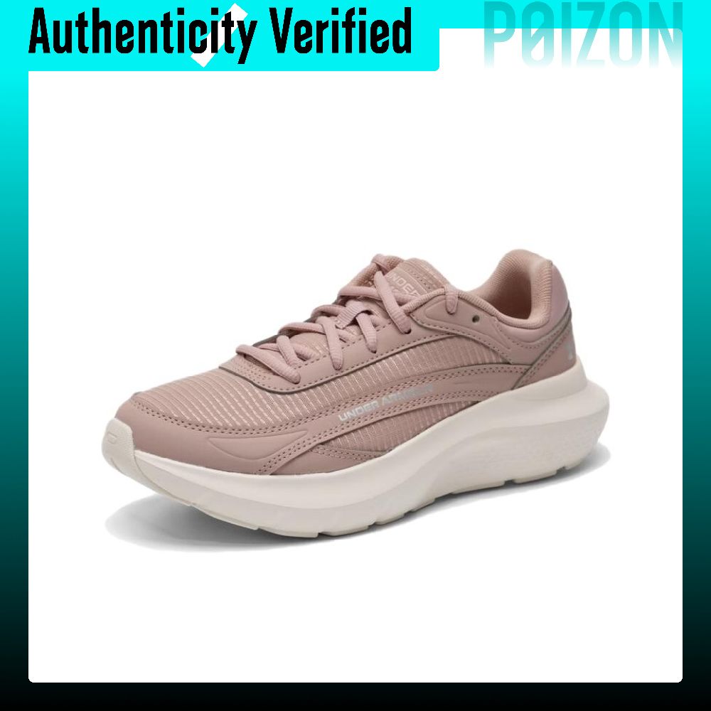 Under Armour Kadın Koşu Ayakka - Men Shoes Under 600 incelemesi ve fiyatı